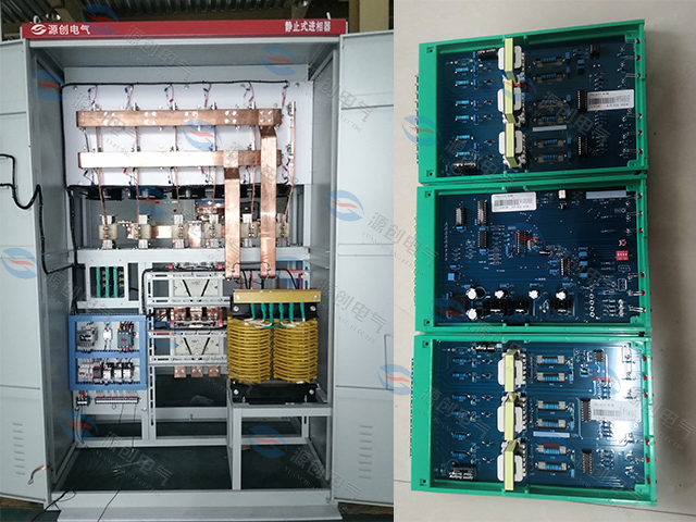 LP靜止式進相器-640x480圖5 LP靜止式進相器-640x480圖5