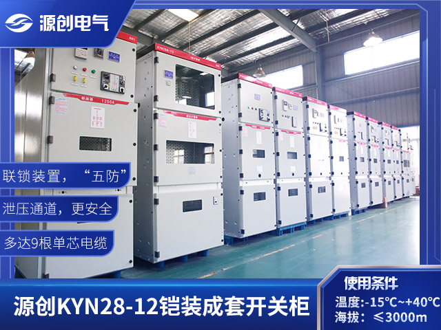 640x480封面圖.jpg 640x480封面圖.jpg